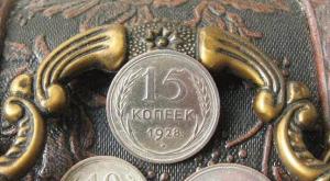Самые дорогие монеты россии Кому продать рубли